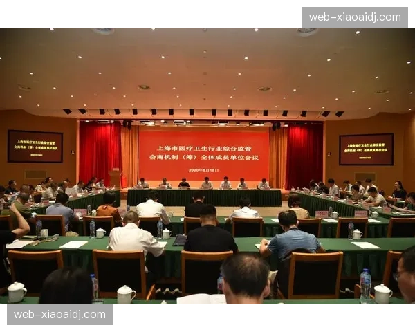 行业联合惩戒机制步入应用期 规范现阶段人员行为准则基准